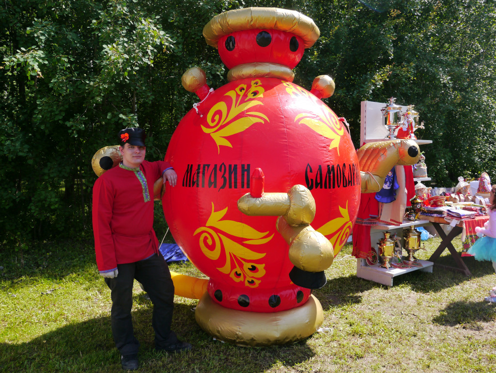 Большой самовар, огромный самовар, самовар на праздник